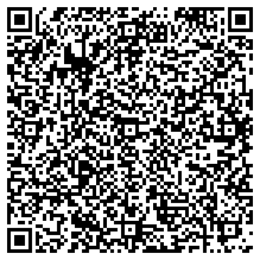 QR-код с контактной информацией организации ООО Алюрс