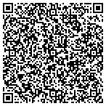 QR-код с контактной информацией организации Магазин сантехники на Осеннем бульваре, 2
