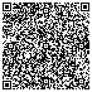 QR-код с контактной информацией организации ООО Мобистрой