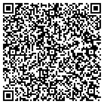 QR-код с контактной информацией организации Агуру