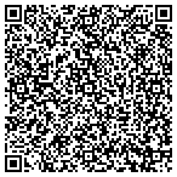 QR-код с контактной информацией организации Автостоянка на ул. Зои Космодемьянской, 17 ст2
