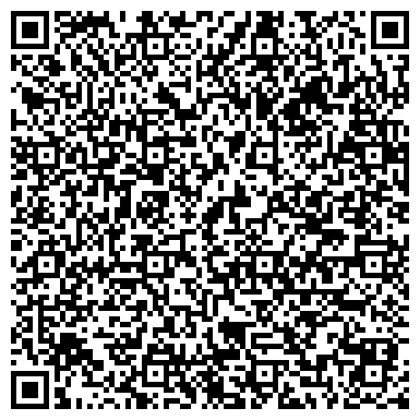 QR-код с контактной информацией организации Сибирский транзит