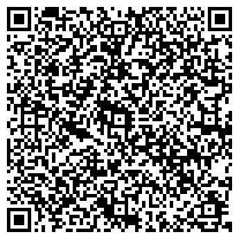 QR-код с контактной информацией организации Домашний уют