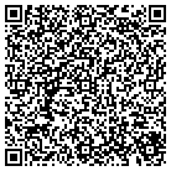 QR-код с контактной информацией организации День & Ночь