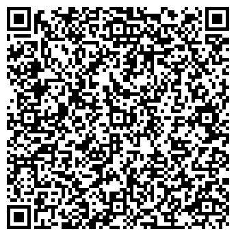 QR-код с контактной информацией организации Гроздь