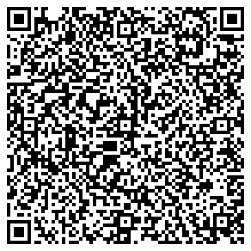 QR-код с контактной информацией организации Webmaster Key