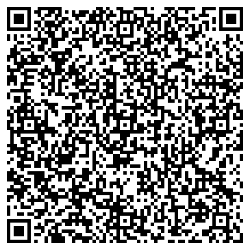 QR-код с контактной информацией организации ООО МегаТранс