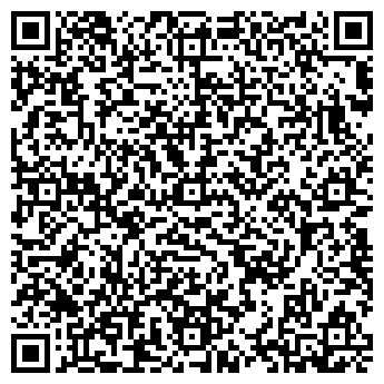 QR-код с контактной информацией организации ООО Уралмаркет