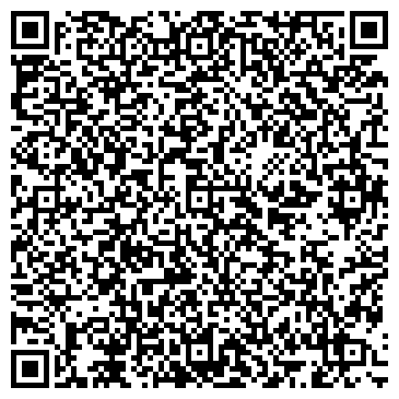 QR-код с контактной информацией организации ТЕРРА ТАВРИКА, РЕДАКЦИЯ ГАЗЕТЫ, ЧП