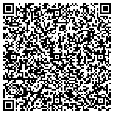 QR-код с контактной информацией организации ООО Арт Флэш