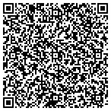 QR-код с контактной информацией организации ООО Алтэк