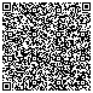 QR-код с контактной информацией организации Архитектурно-планировочное бюро г. Салавата