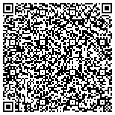 QR-код с контактной информацией организации ЕСС, торговая компания, ООО Единая Служба Снабжения