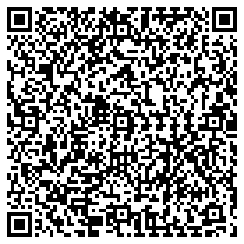 QR-код с контактной информацией организации "ПРОДМАШ"