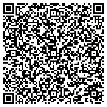 QR-код с контактной информацией организации Грас