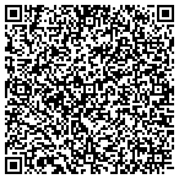 QR-код с контактной информацией организации Адвокатский кабинет Шакуровой А.Р.