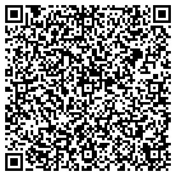 QR-код с контактной информацией организации Апельсин