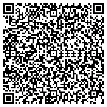 QR-код с контактной информацией организации ООО Роспаркинг