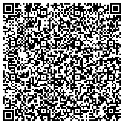 QR-код с контактной информацией организации Ассоциация правового просвещения, общественная организация