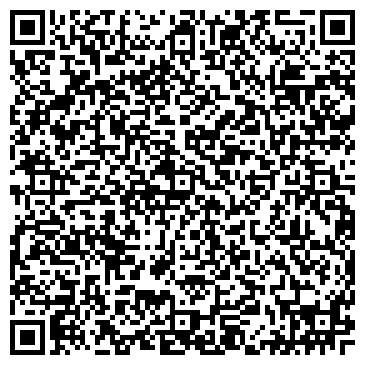 QR-код с контактной информацией организации Центр копировальных и фотоуслуг на ул. Лебедева, 104