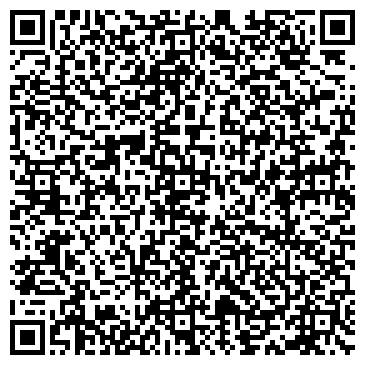 QR-код с контактной информацией организации Ледовый дворец спорта им. Александра Кожевникова