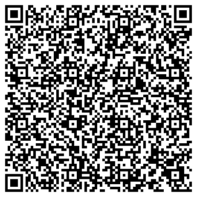 QR-код с контактной информацией организации Тандем, ООО, буровая компания, г. Верхняя Пышма