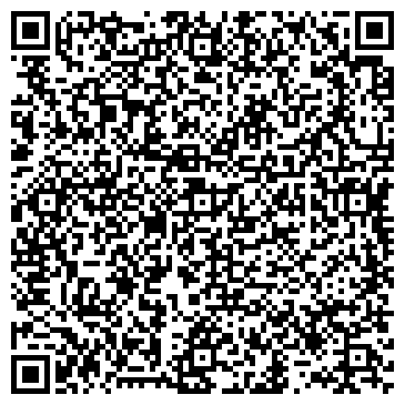 QR-код с контактной информацией организации Спецстройгарант