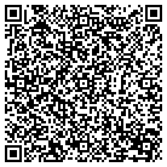 QR-код с контактной информацией организации Улыбка