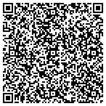 QR-код с контактной информацией организации ООО Стерлитамакская СанТехническая компания