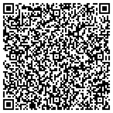 QR-код с контактной информацией организации ООО Автомобильная Компания Поволжья