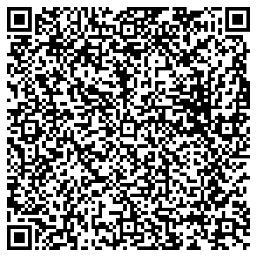 QR-код с контактной информацией организации Автостоянка на Стрелковой, 50 ст2