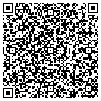 QR-код с контактной информацией организации Силуэт