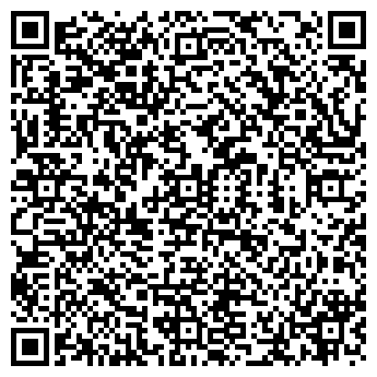 QR-код с контактной информацией организации ИП Бурячек С.Ф.