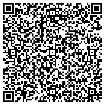 QR-код с контактной информацией организации Специализированная стоянка