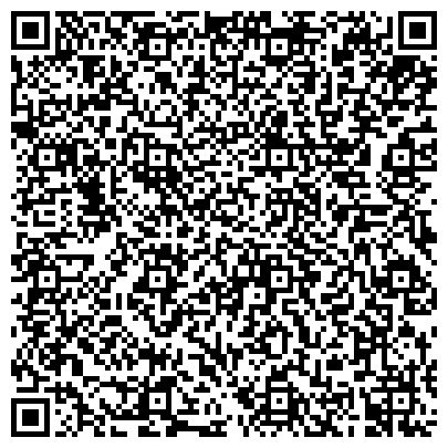 QR-код с контактной информацией организации УГатэк, ООО, торгово-сервисная компания, г. Березовский