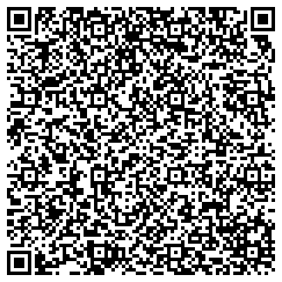 QR-код с контактной информацией организации Салаватнефтехимремстрой, ОАО