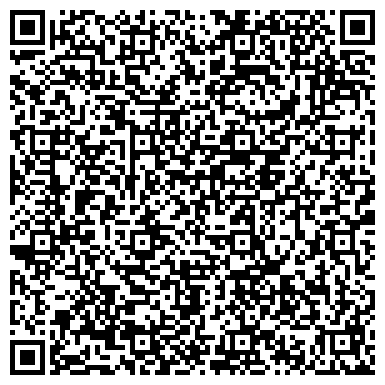 QR-код с контактной информацией организации Центр копировальных и фотоуслуг на проспекте Мира, 5