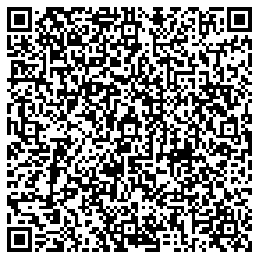 QR-код с контактной информацией организации УралГазСтрой