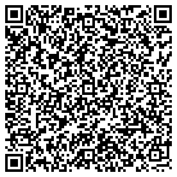 QR-код с контактной информацией организации КОНСЕРВМАШСИСТЕМА