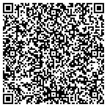 QR-код с контактной информацией организации Диагональ