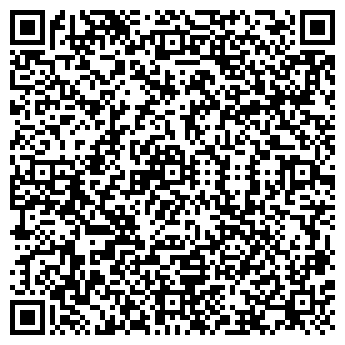 QR-код с контактной информацией организации «МИГАВТО»