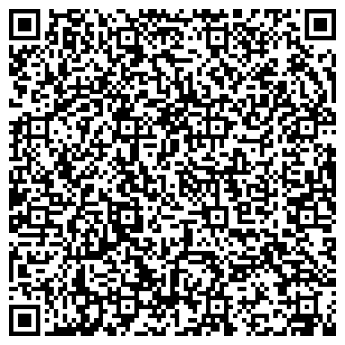 QR-код с контактной информацией организации ООО Дагаз