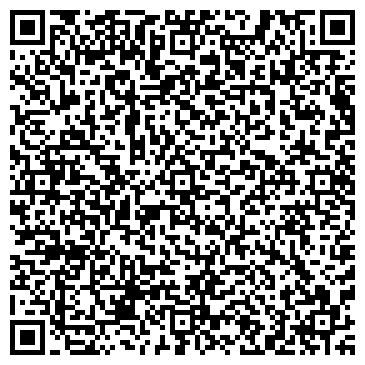 QR-код с контактной информацией организации ИП Гешелева А.В.