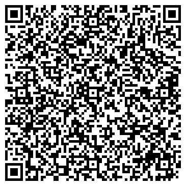 QR-код с контактной информацией организации ООО «Кроне инжиниринг»