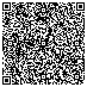 QR-код с контактной информацией организации Цунами