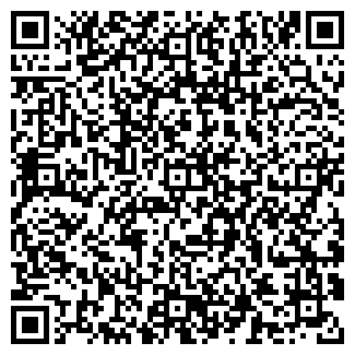 QR-код с контактной информацией организации ООО Бойко