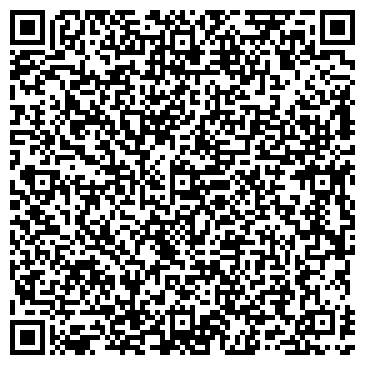 QR-код с контактной информацией организации Дилижанс
