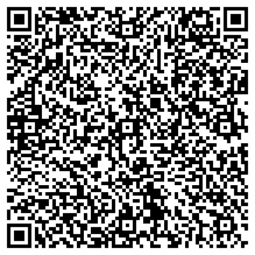 QR-код с контактной информацией организации ООО ГеодИС