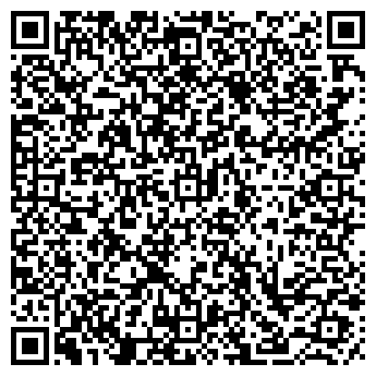 QR-код с контактной информацией организации Такуан