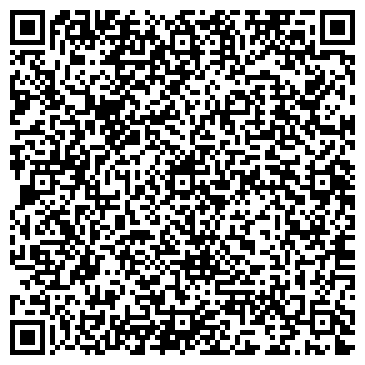 QR-код с контактной информацией организации АВТОвек, автосалон, официальный дилер